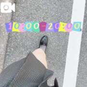 ヒメ日記 2025/03/26 09:32 投稿 なお 白いぽっちゃりさん