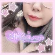 ヒメ日記 2025/03/27 07:02 投稿 なお 白いぽっちゃりさん