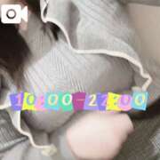 ヒメ日記 2025/04/05 18:23 投稿 なお 白いぽっちゃりさん