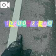 ヒメ日記 2025/04/11 09:22 投稿 なお 白いぽっちゃりさん