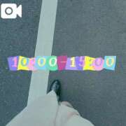 ヒメ日記 2025/04/12 09:22 投稿 なお 白いぽっちゃりさん