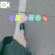 ヒメ日記 2025/04/13 09:40 投稿 なお 白いぽっちゃりさん