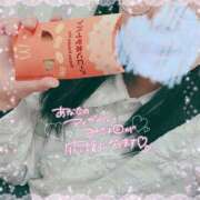 ヒメ日記 2025/04/13 14:02 投稿 なお 白いぽっちゃりさん