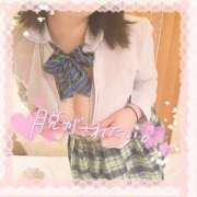 ヒメ日記 2025/04/15 17:49 投稿 なお 白いぽっちゃりさん