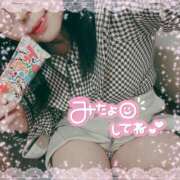 ヒメ日記 2025/04/15 18:42 投稿 なお 白いぽっちゃりさん