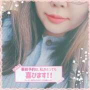 ヒメ日記 2025/04/16 07:52 投稿 なお 白いぽっちゃりさん