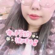 ヒメ日記 2025/04/24 07:02 投稿 なお 白いぽっちゃりさん