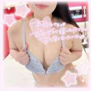 ヒメ日記 2025/04/24 12:04 投稿 なお 白いぽっちゃりさん