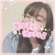 ヒメ日記 2025/04/25 07:22 投稿 なお 白いぽっちゃりさん