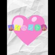 ヒメ日記 2025/04/29 09:46 投稿 なお 白いぽっちゃりさん