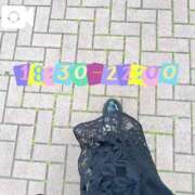 ヒメ日記 2025/05/01 17:27 投稿 なお 白いぽっちゃりさん