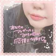 ヒメ日記 2025/05/01 21:02 投稿 なお 白いぽっちゃりさん