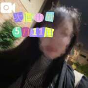 ヒメ日記 2025/05/10 21:55 投稿 なお 白いぽっちゃりさん