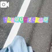 ヒメ日記 2025/05/11 09:42 投稿 なお 白いぽっちゃりさん