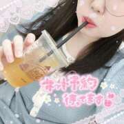 ヒメ日記 2025/05/11 11:10 投稿 なお 白いぽっちゃりさん