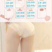 ヒメ日記 2025/05/12 15:03 投稿 なお 白いぽっちゃりさん