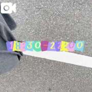 ヒメ日記 2025/05/15 07:02 投稿 なお 白いぽっちゃりさん