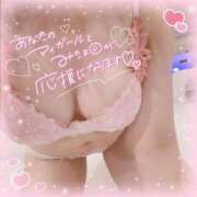 ヒメ日記 2025/05/16 07:14 投稿 なお 白いぽっちゃりさん