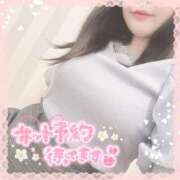 ヒメ日記 2025/05/17 10:22 投稿 なお 白いぽっちゃりさん