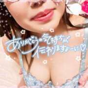 ヒメ日記 2025/05/18 12:22 投稿 なお 白いぽっちゃりさん