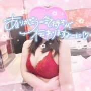 ヒメ日記 2025/05/19 11:24 投稿 なお 白いぽっちゃりさん