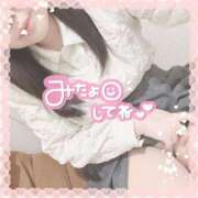 ヒメ日記 2025/05/26 18:42 投稿 なお 白いぽっちゃりさん