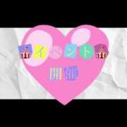 ヒメ日記 2025/05/28 18:52 投稿 なお 白いぽっちゃりさん