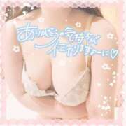 ヒメ日記 2025/06/08 13:23 投稿 なお 白いぽっちゃりさん