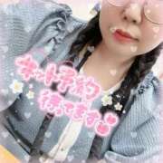 ヒメ日記 2025/06/13 20:12 投稿 なお 白いぽっちゃりさん