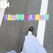 ヒメ日記 2025/06/14 07:52 投稿 なお 白いぽっちゃりさん