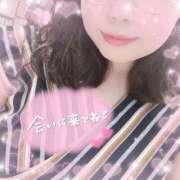 ヒメ日記 2025/06/21 13:42 投稿 なお 白いぽっちゃりさん