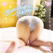 ヒメ日記 2025/06/30 12:03 投稿 なお 白いぽっちゃりさん