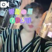 ヒメ日記 2025/07/02 22:02 投稿 なお 白いぽっちゃりさん