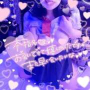 ヒメ日記 2025/07/05 12:05 投稿 なお 白いぽっちゃりさん