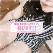 ヒメ日記 2025/07/07 19:52 投稿 なお 白いぽっちゃりさん