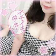 ヒメ日記 2025/07/13 10:22 投稿 なお 白いぽっちゃりさん