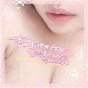 ヒメ日記 2025/07/16 07:12 投稿 なお 白いぽっちゃりさん