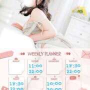 ヒメ日記 2025/07/22 14:59 投稿 なお 白いぽっちゃりさん