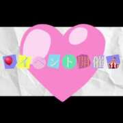 ヒメ日記 2025/07/29 09:42 投稿 なお 白いぽっちゃりさん