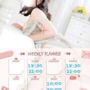 ヒメ日記 2025/08/05 12:04 投稿 なお 白いぽっちゃりさん