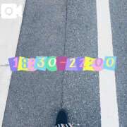 ヒメ日記 2025/08/20 18:52 投稿 なお 白いぽっちゃりさん