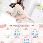 ヒメ日記 2025/09/01 19:32 投稿 なお 白いぽっちゃりさん