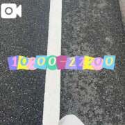 ヒメ日記 2025/09/13 09:22 投稿 なお 白いぽっちゃりさん