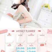 ヒメ日記 2025/09/13 23:32 投稿 なお 白いぽっちゃりさん