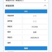 ヒメ日記 2025/09/16 17:42 投稿 なお 白いぽっちゃりさん