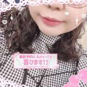 ヒメ日記 2025/09/19 08:52 投稿 なお 白いぽっちゃりさん