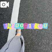 ヒメ日記 2025/09/21 09:22 投稿 なお 白いぽっちゃりさん