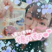 ヒメ日記 2025/09/22 17:12 投稿 なお 白いぽっちゃりさん