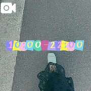 ヒメ日記 2025/09/23 09:32 投稿 なお 白いぽっちゃりさん