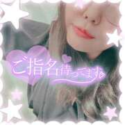 ヒメ日記 2025/09/23 13:52 投稿 なお 白いぽっちゃりさん